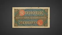 Historická československá bankovka s hodnotou 25 korun, barevné zdobení a státní znak.
